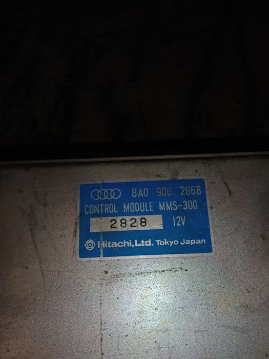 Продам не знаю рабочее нет! Договоримся