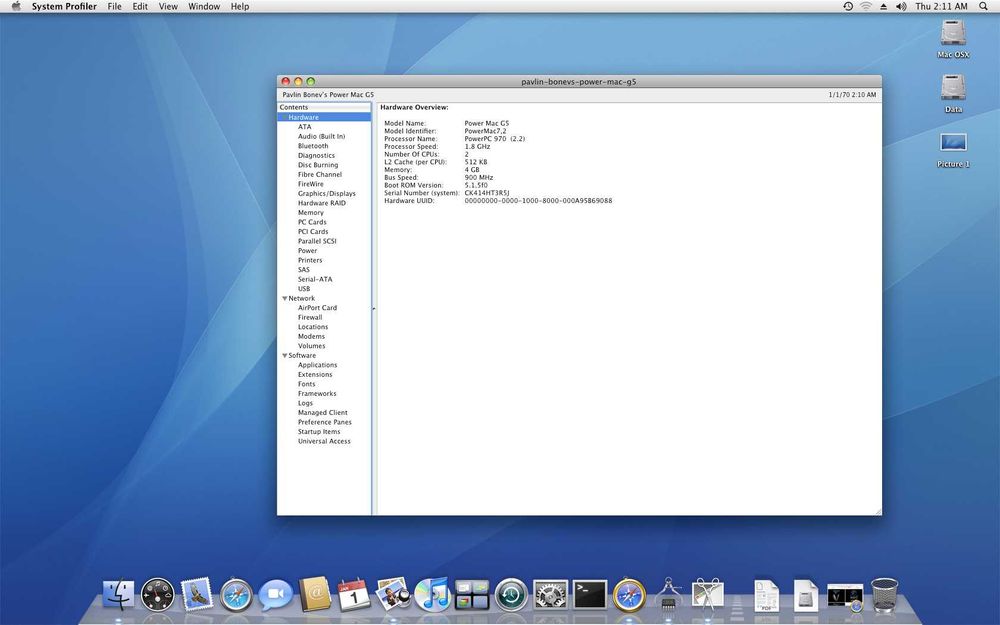 Apple Power Mac G5 Dual – Колекционерски винтидж модел (PowerMac 7,2)