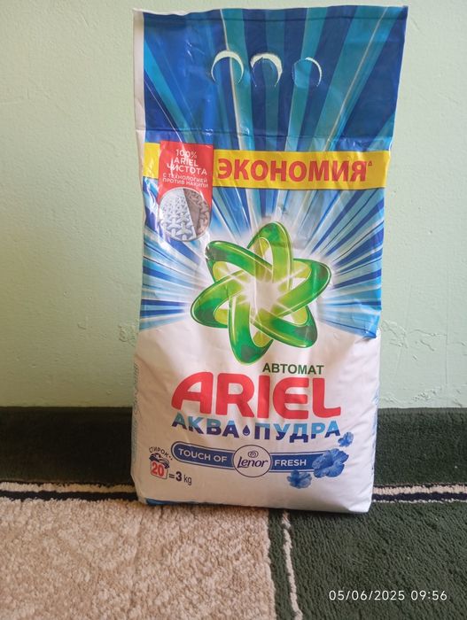 Ariel parashok orginal 100 foiz