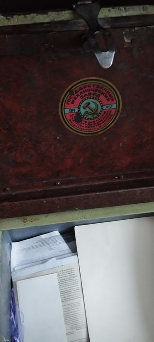 Сейф маленький размер 38на48