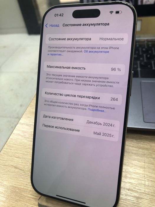 Iphone 16 pro 128 gb E-SIM (п25)