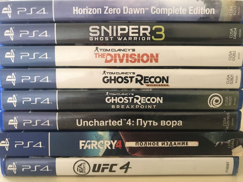 PlayStation4 Slim 1Tb