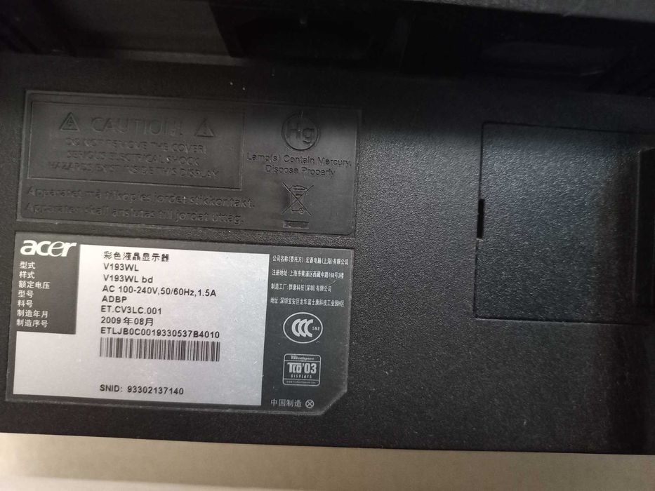 Компьютер со столом