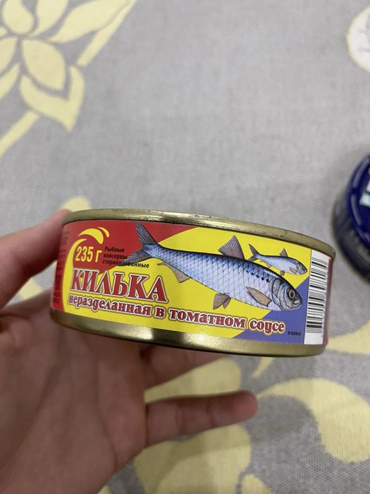 Каша, Балық, Икра сатылады