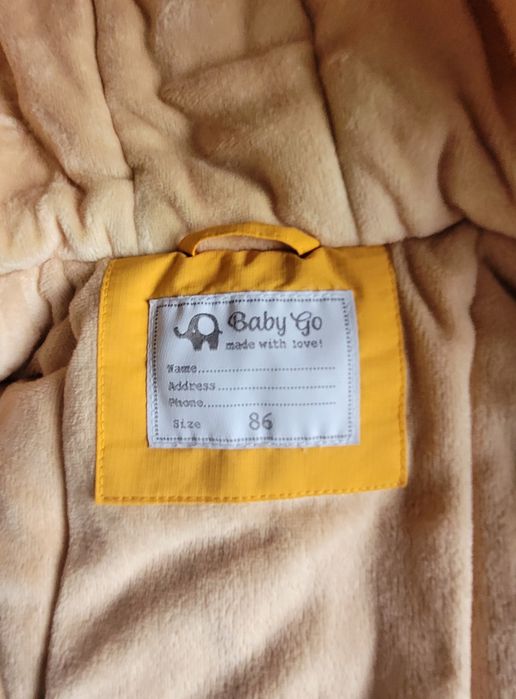 Продам куртку демисезонную