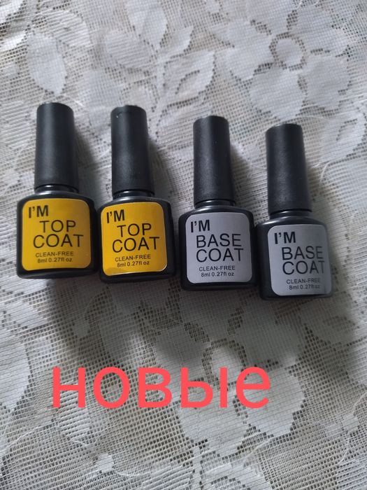 Продам набор гел- лак