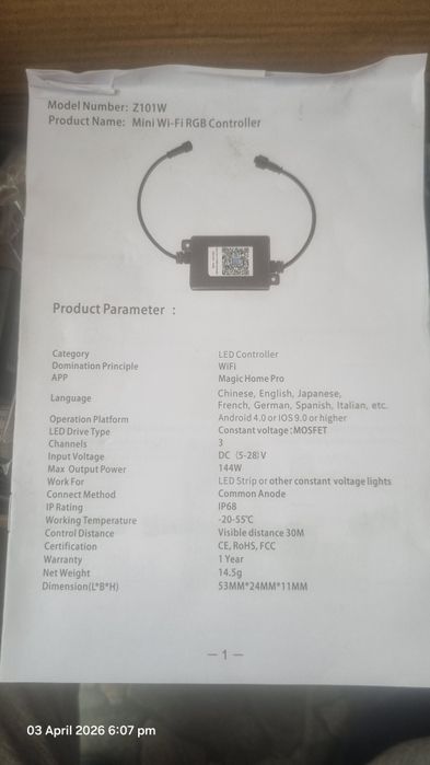 Spoturi terasa 10x RBG smart