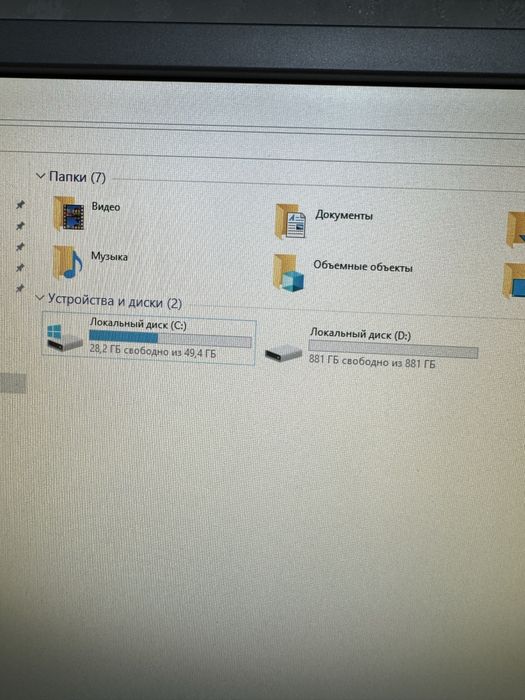 Продам Компьютер за 65 тыс