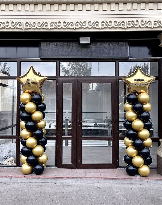 Арка из шаров на вход