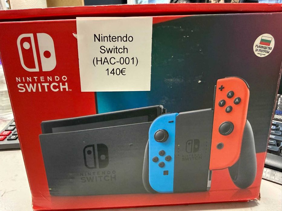 Конзола Nintendo Switch
