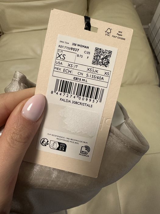 Чисто нова пола Mango