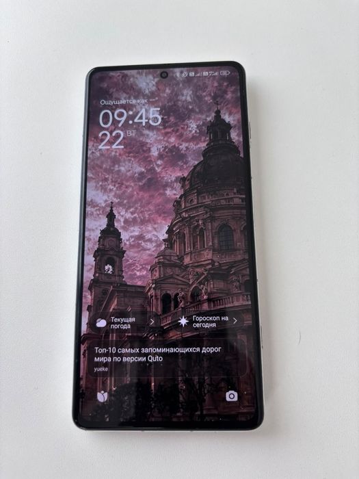 Продам Poco f4 gt
