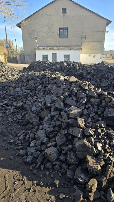 Уголь с доставкой.