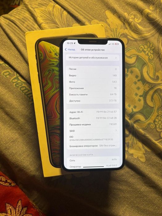 iphone xs max 64гб