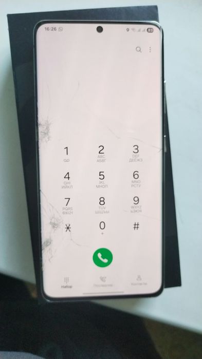 Galaxy S21 Ultra 5G