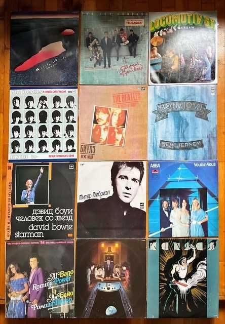 Col viniluri: Waits, Boney M, M. Davis, Beatles, Sincron, S. Chifiriuc