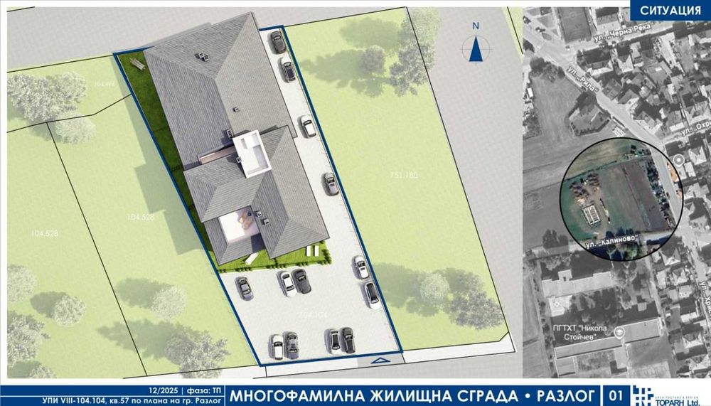 Продава се Двустаен апартамент в Разлог - 60 кв.м за 921 €/кв.м - Снимка #3