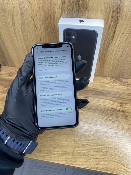 Iphone 11 128Gb 77%