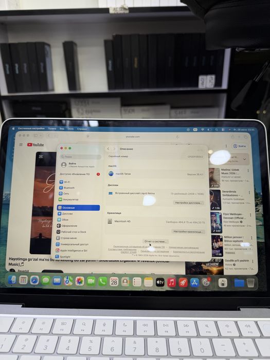 Macbook neo 512 gb