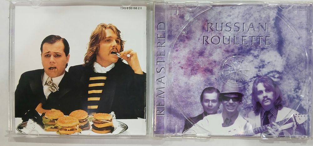 Компакт диск Triumvirat