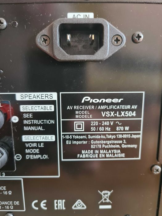 Pioneer VSX-LX 504 + Boxe Pioneer CS 7070