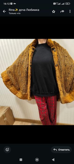 Срочно продам шубу