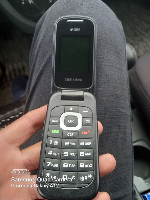 Телефон сотилади