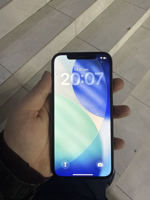 Iphone 12 pro 128gb 75%