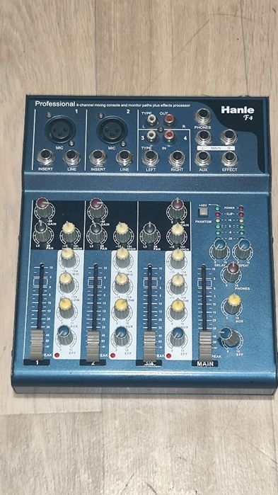 Продам Микшер аналоговый