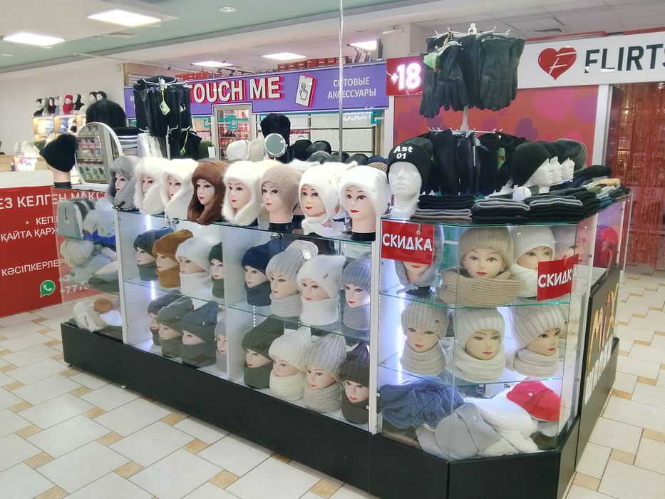 Продается Островок в отличном состоянии