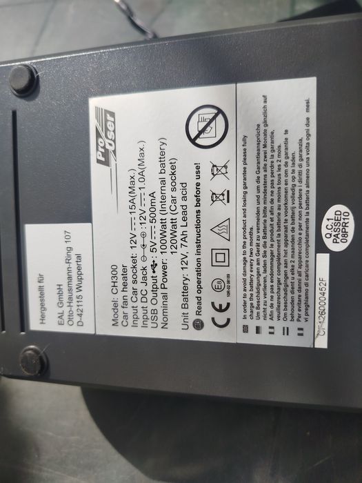 нова мини акумулаторна духалка кемпер каравана