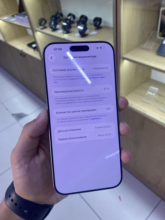 Айфон 16 про макс iphone 16 pro max
