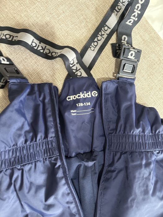 Куртка со штанами крокид