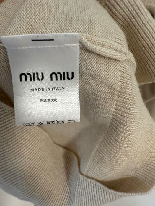 Бежов елегантен пуловер