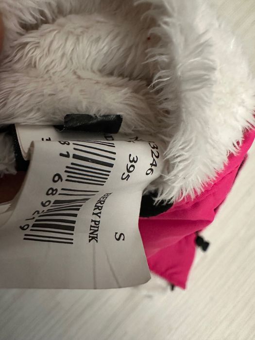 Зимни ръкавици за ски или планина