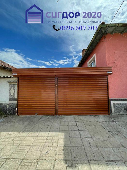 ТОП ОФЕРТА ! Гаражни, ролетни и охранителни врати