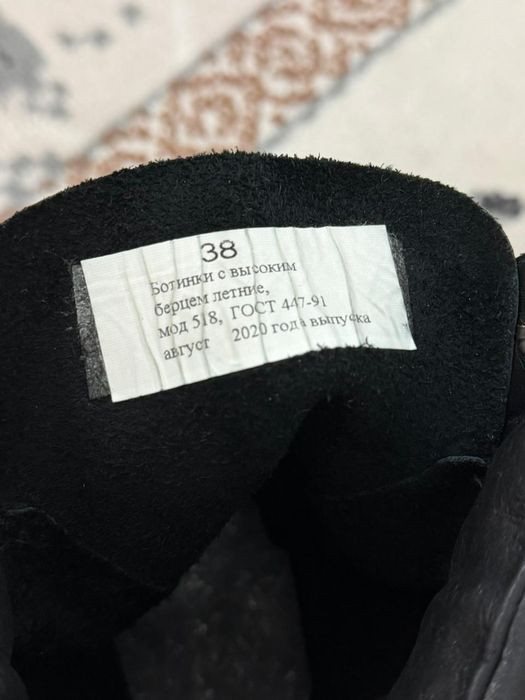 Продам берцы в хорошем состояний