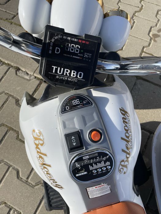 Chipolino Електрически мотор 12V