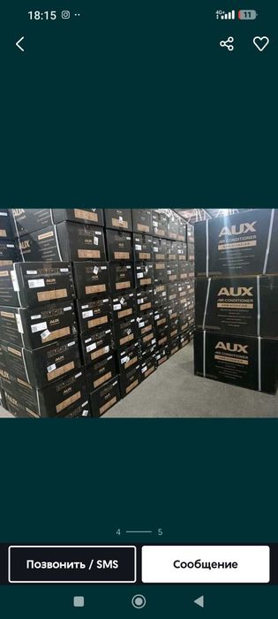 Кондиционер aux Inverter 12/18/24 BTU Доставка Бесплатно