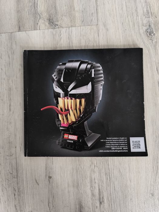 Продаю разные наборы Lego