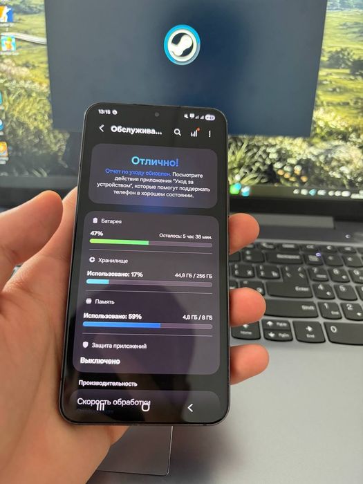 Samsung S22 | Самсунг с22