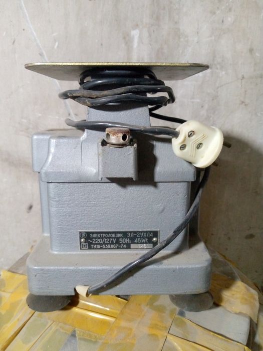 Электролобзик советский