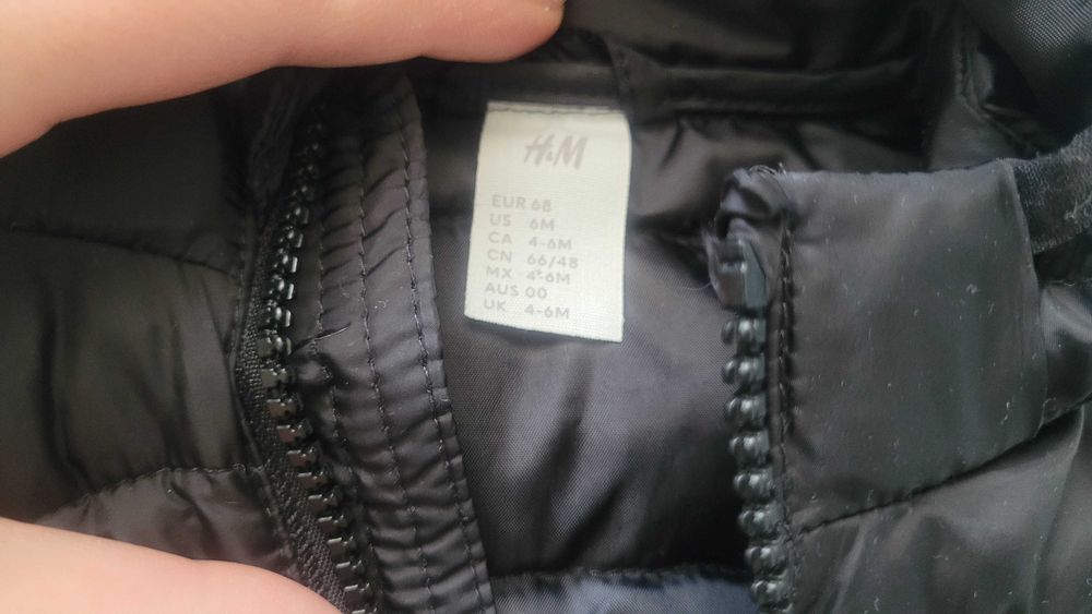 Якенце за бебе момче - есенно