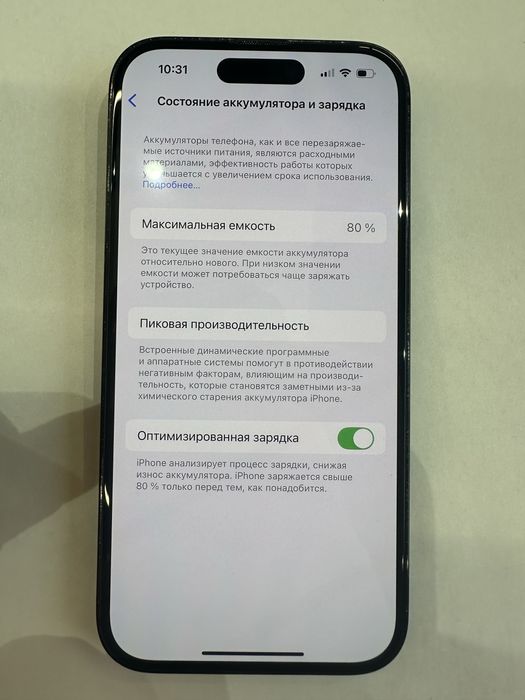 Iphone 14 pro 8/128 Space Black