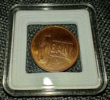 Монета от 5 бани 2017 г., реставрирана