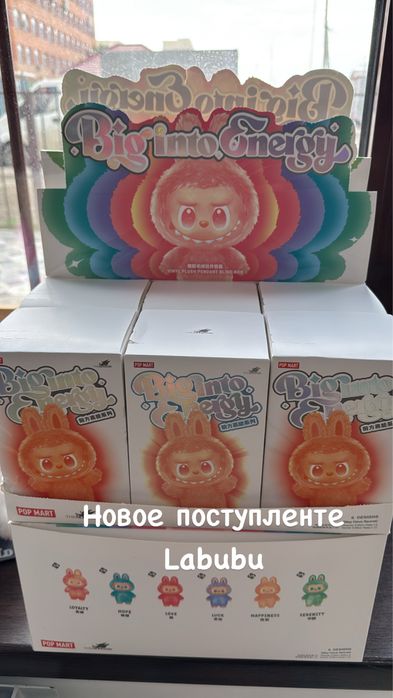 Labubu мягкая игрушка