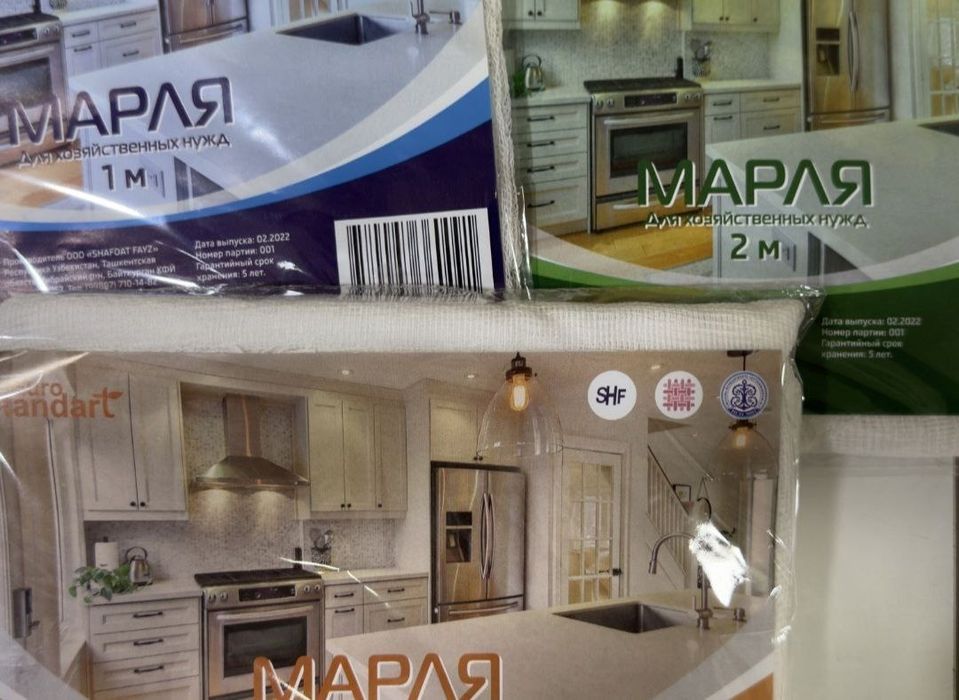 Bizda sifatli uy ròzğor uchun kerakli matolarni topishingiz mumkin