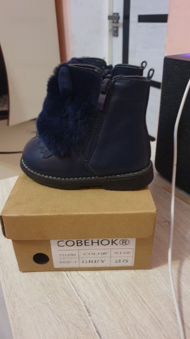 Сапожки для девочек 23 размера