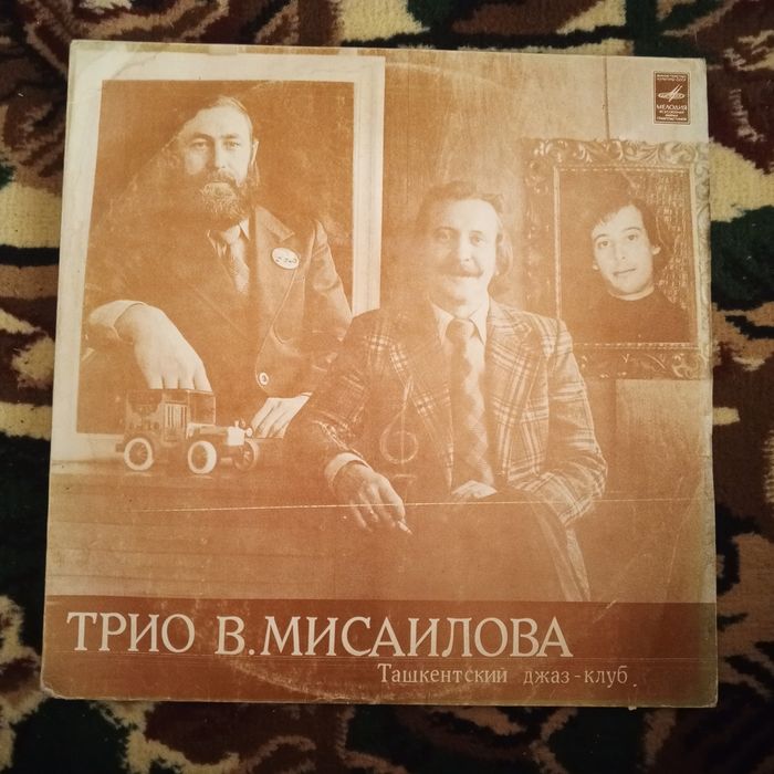 Узбекча урта осиё пластинкалари