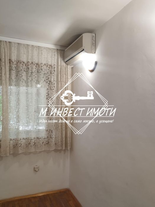 Дава се под наем Двустаен апартамент в Пловдив, Младежки Хълм - 60 кв.м за 306 € - Снимка #1